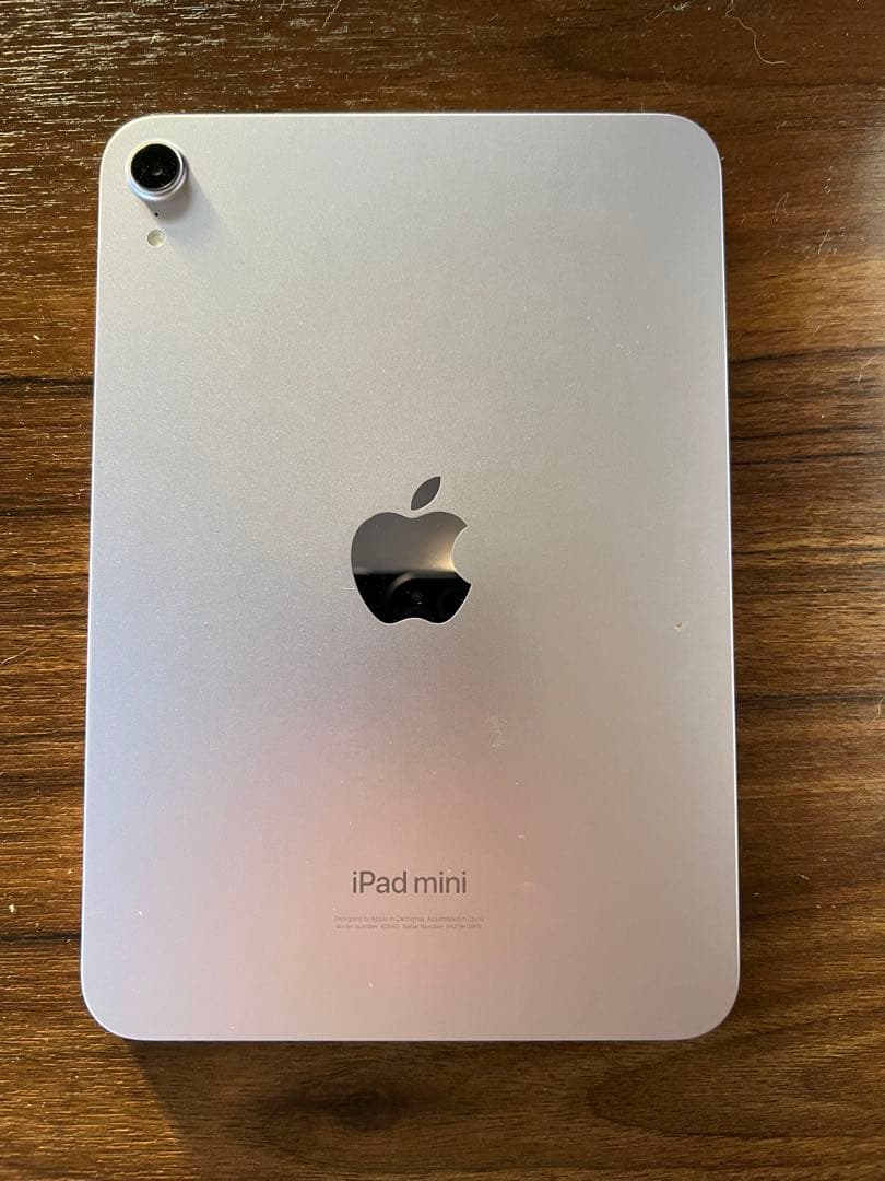 Apple iPad mini 第7世代　パープル本体　充電器　箱