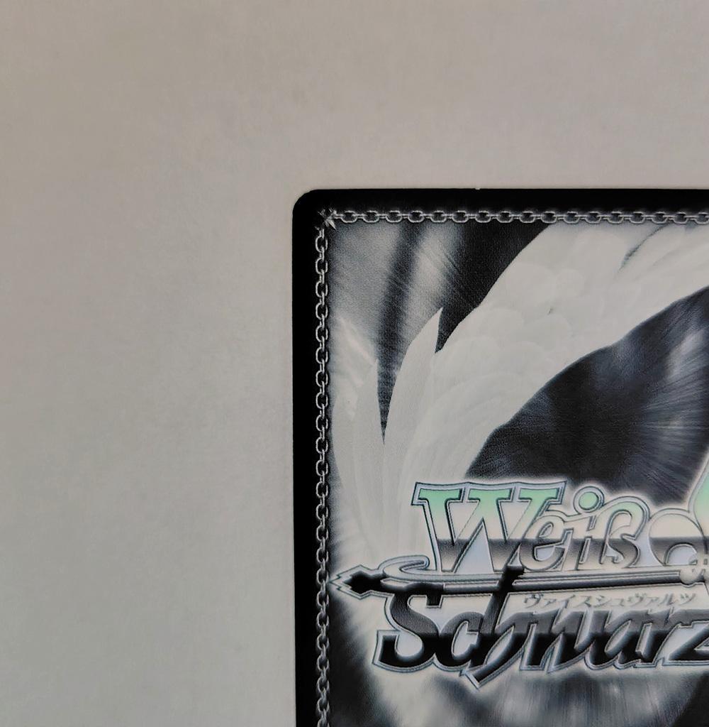 ヴァイス SSPサイン「“受け止めたい思い”青葉モカ」1枚　バンドリ！