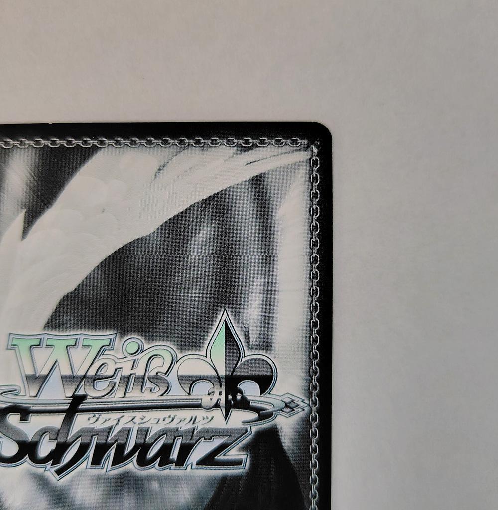 ヴァイス SSPサイン「“受け止めたい思い”青葉モカ」1枚　バンドリ！