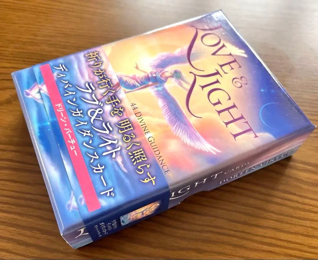 【ゼリビー】ラブ&ライトディバインガイダンス&ゲートウェイオラクル2点