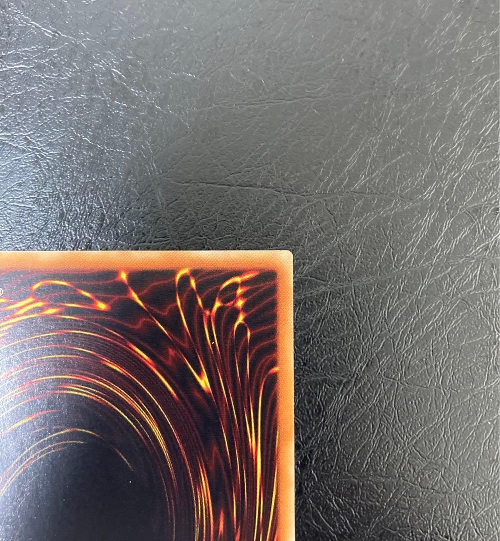 極美品級　超魔導剣士－ブラック・パラディン アルティメット　レリーフ