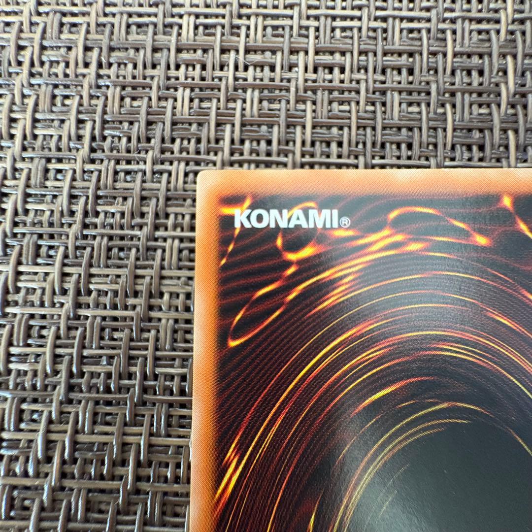 遊戯王　カオスソルジャー レリーフ