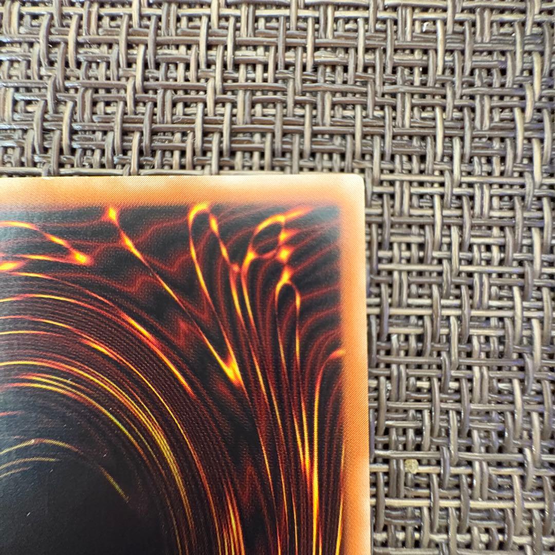 遊戯王　カオスソルジャー レリーフ