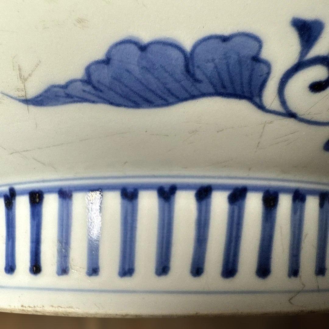 宝暦〜幕末　後期鍋島　染付松竹梅大皿　裏唐草文　蒐集家放出品　同手図録掲載品