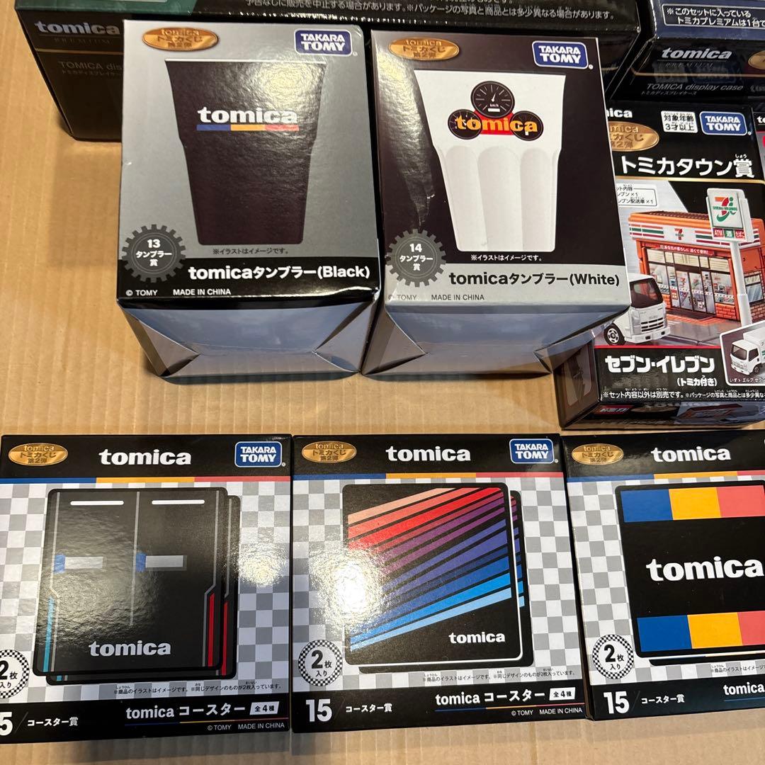 トミカくじ　第2弾　上位賞コンプリート　セット