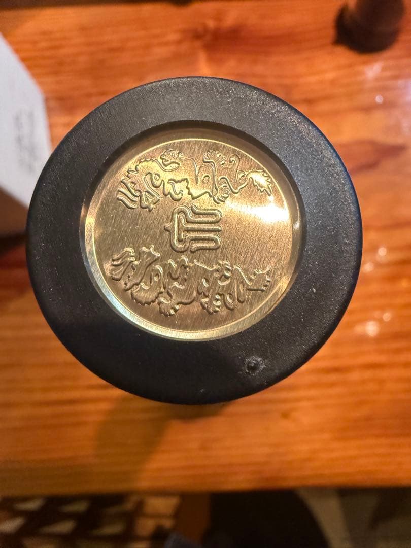 十四代　双虹　720ml