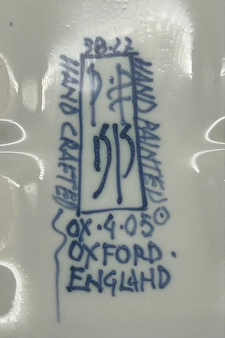 陶器　イギリス　オックスフォード製　デボラ・シアーズ　花瓶　花器　手描き