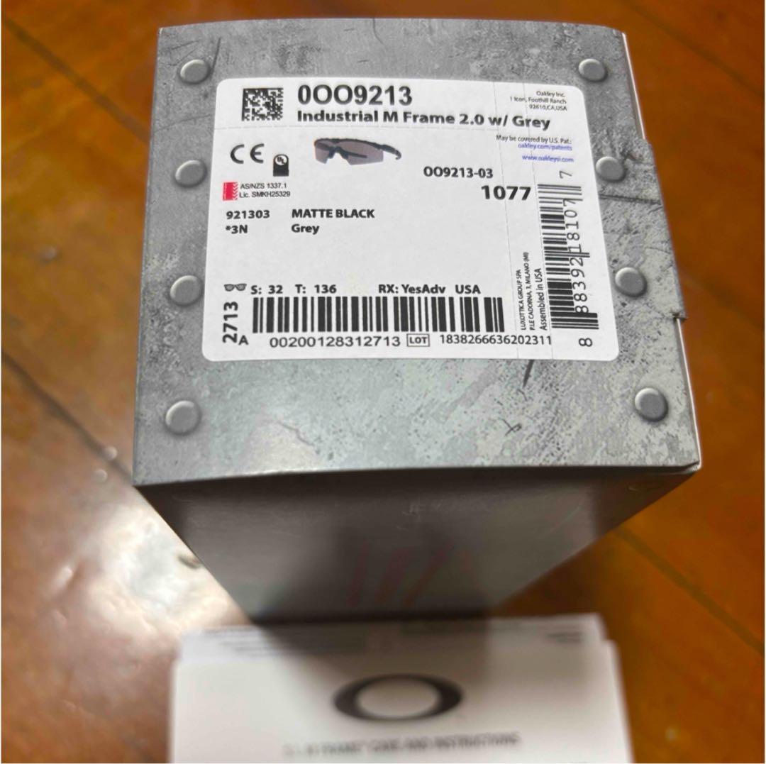 個人装備 Oakley industrial M-FRAME 2.0 Grey