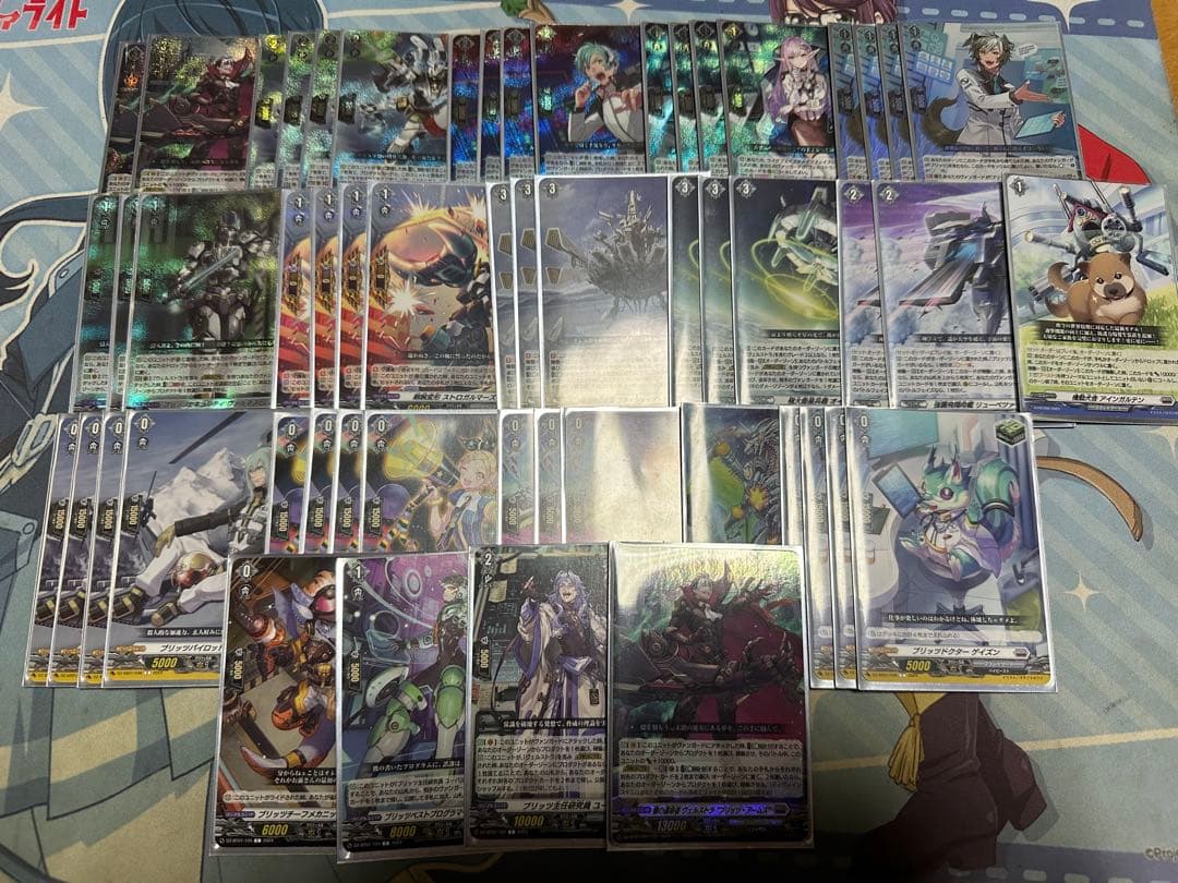 標の運命者　ヴェルストラ “ブリッツ・アームズ”デッキ