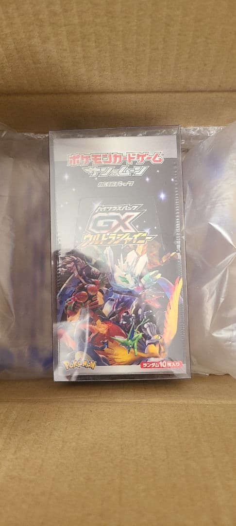 ポケモンカードゲーム GX ウルトラシャイニー 未開封BOX