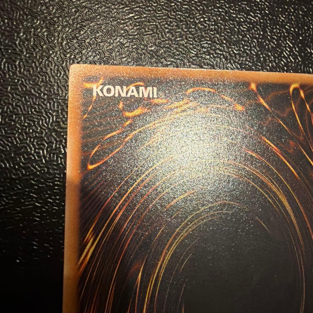 遊戯王　ダークネクロフィア　レリーフ　折れ有り