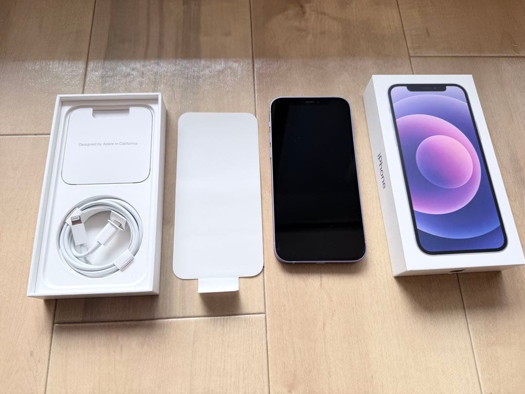 iPhone 12 パープル 64GB 本体+箱+充電ケーブル+説明書