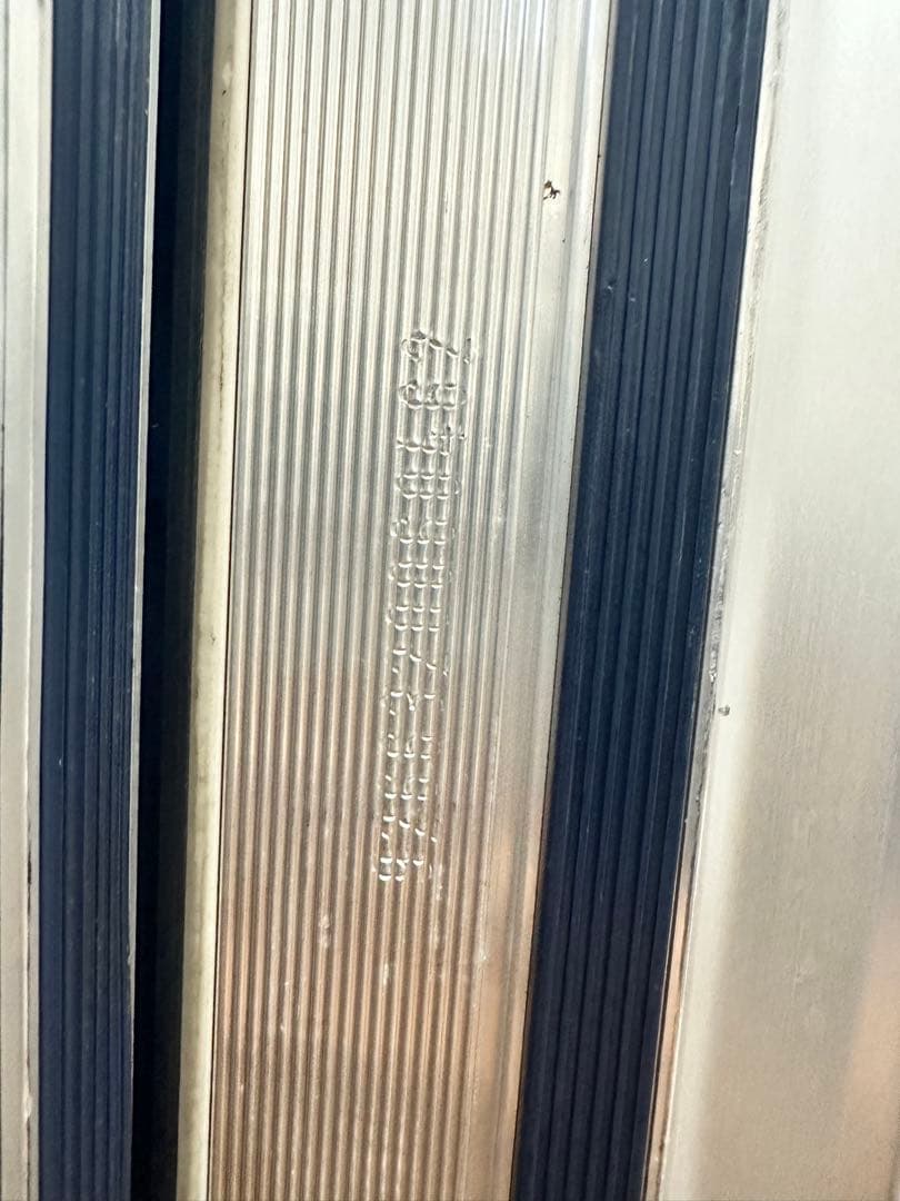 い*た様 RIMOWA スーツケース