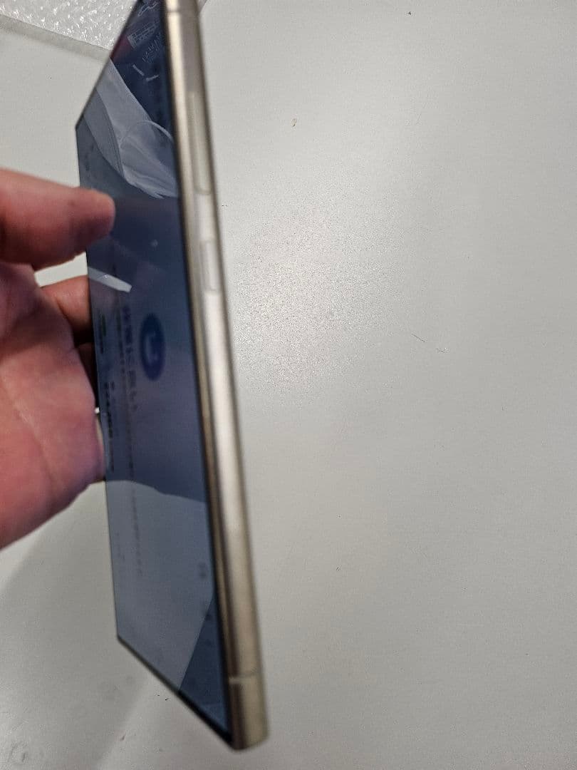 スマートフォン本体 GALAXY S24Ultra 5G