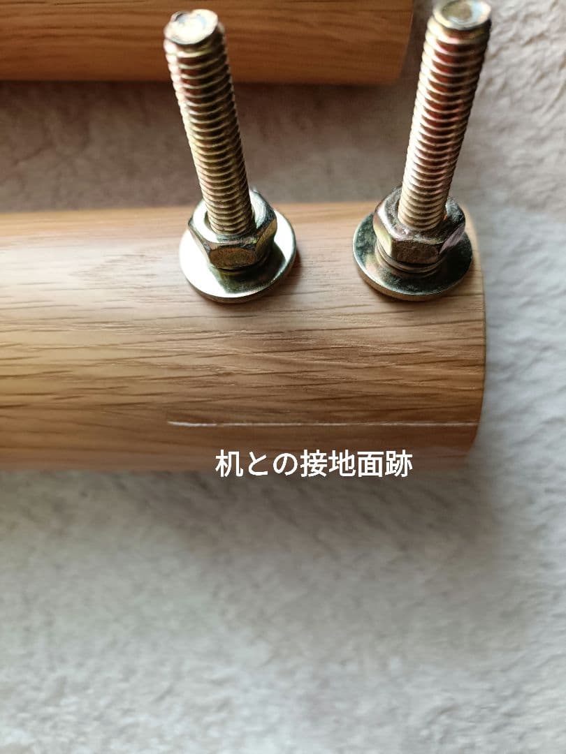 【一時値下げ】無印良品 無垢材テーブル・楕円・オーク材 4人掛け