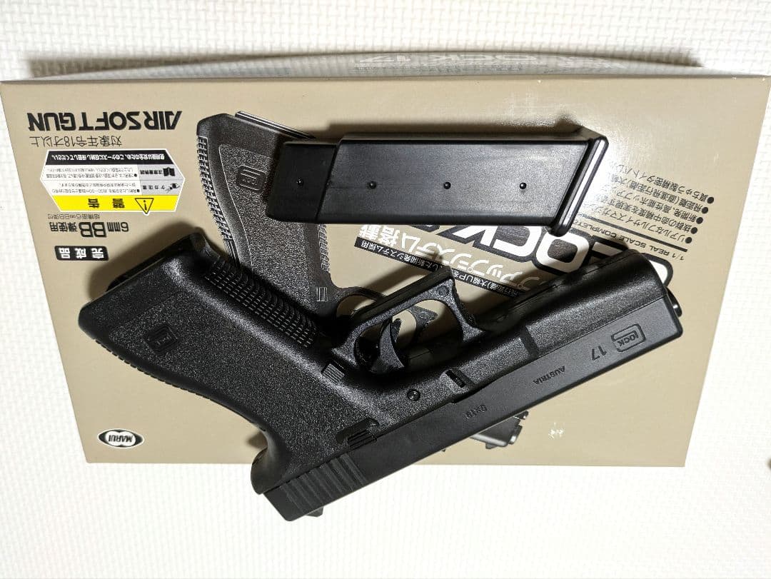 GLOCK 17 東京マルイ　エアソフトガン