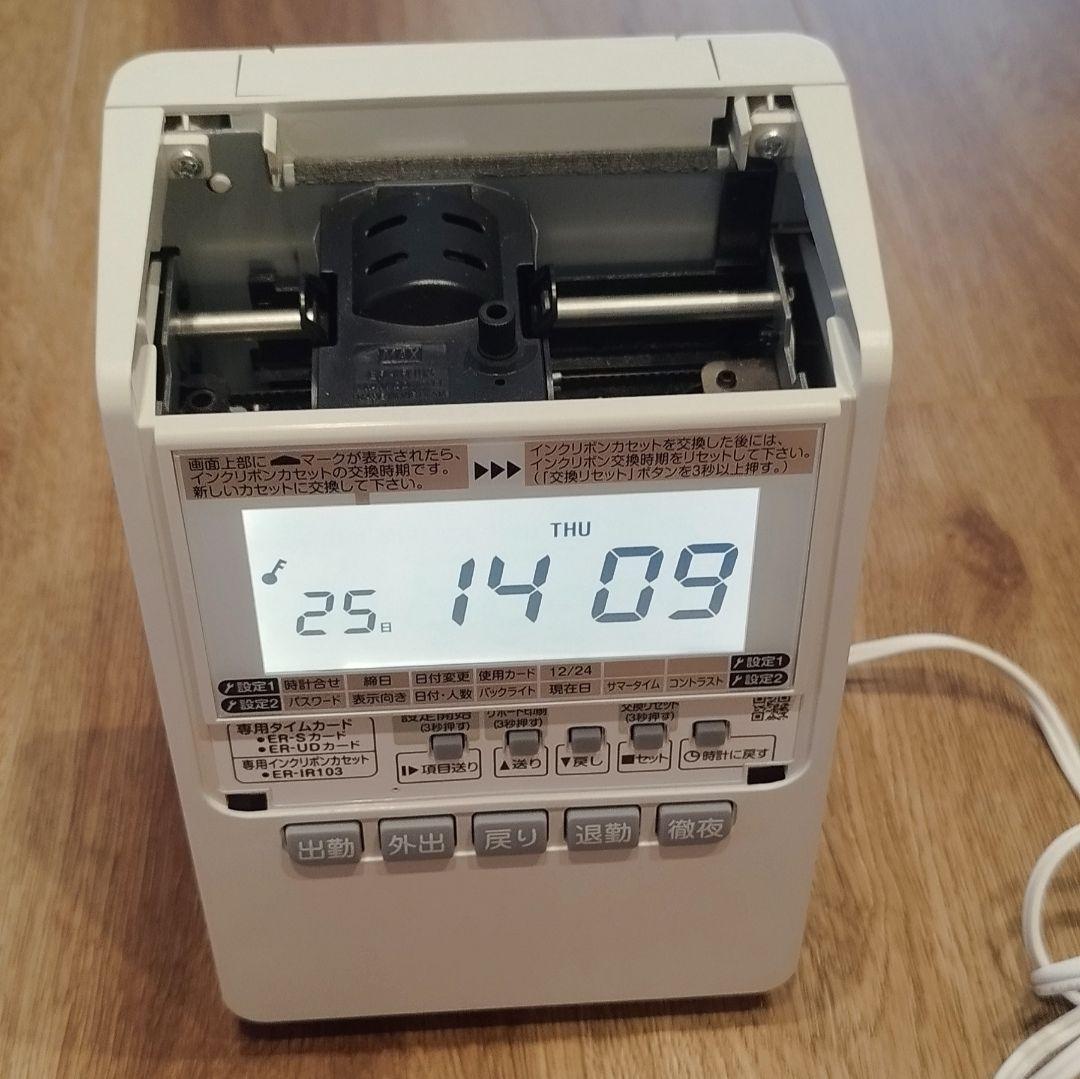 MAX ER-60SU タイムレコーダー