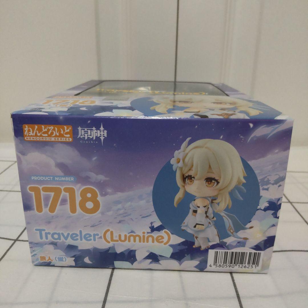 【未開封品】ねんどろいど 原神 旅人 蛍 Lumine フィギュア