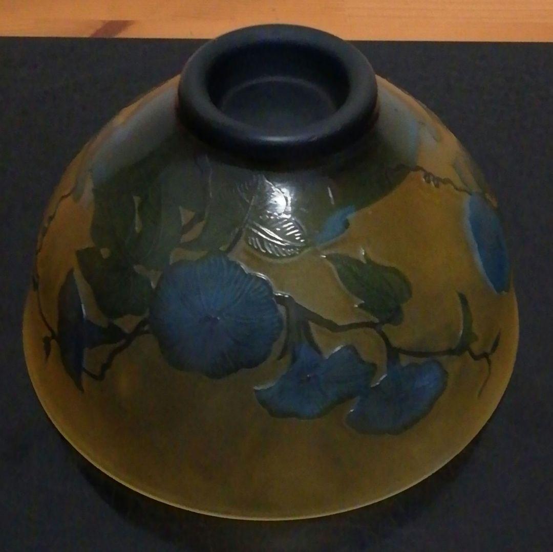 亀井浩美作　幻彩琳　朝顔文　茶碗　共箱　栞付　茶道具