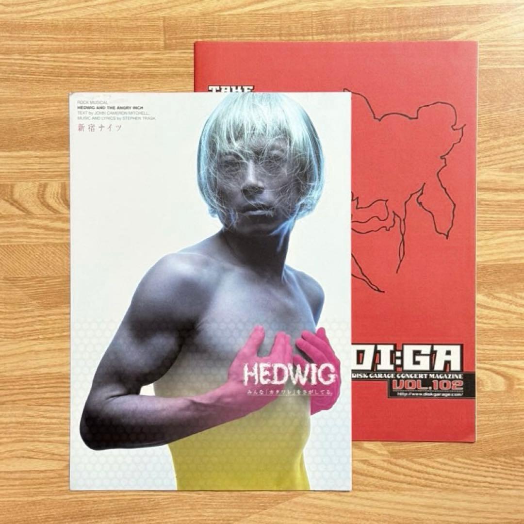 【レア・未開封】TM DOUBLE-DECADE in YOKOHAMA ブック