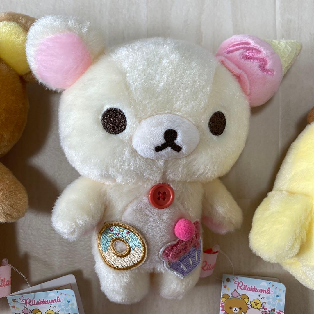 あつめてぬいぐるみ おかしな遊園地 リラックマ コリラックマ キイロイトリ 3種