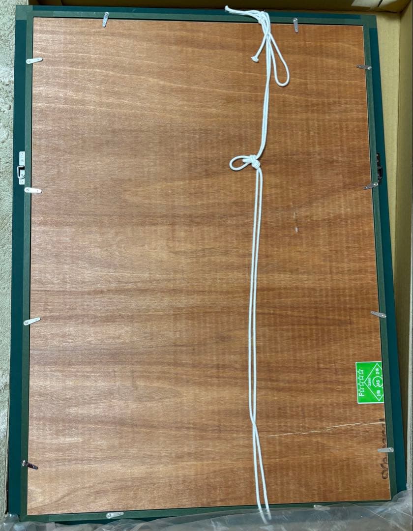 オーダーメイド ゴールドグリーン額縁 666x455mm P8‪✕‬2枚