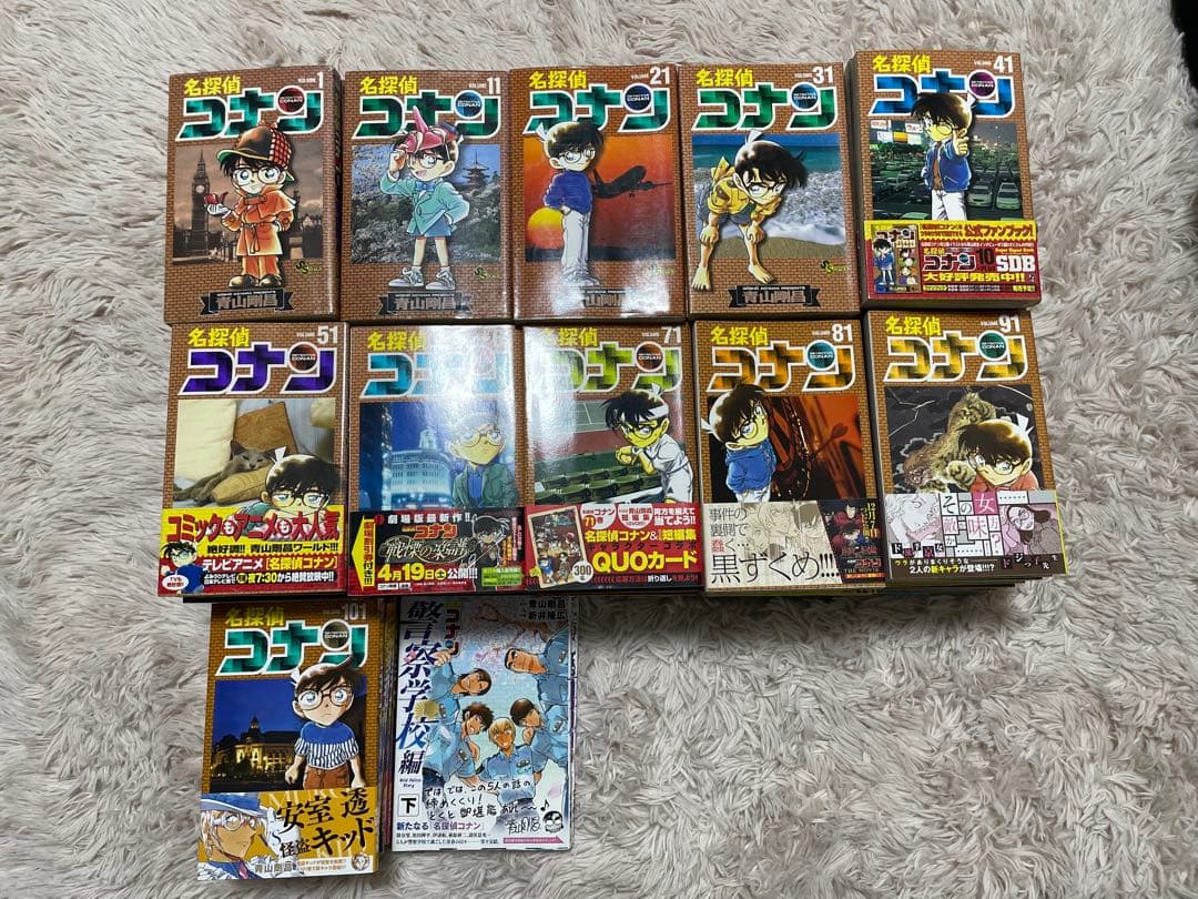 名探偵コナン 全巻 1-107巻 + 警察学校編 上下巻 セット