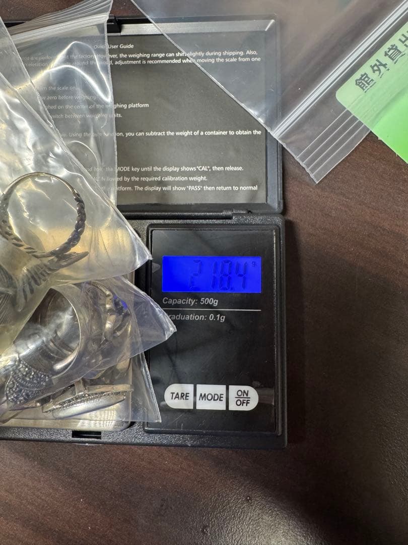 ！！silver925 リング　214g！！