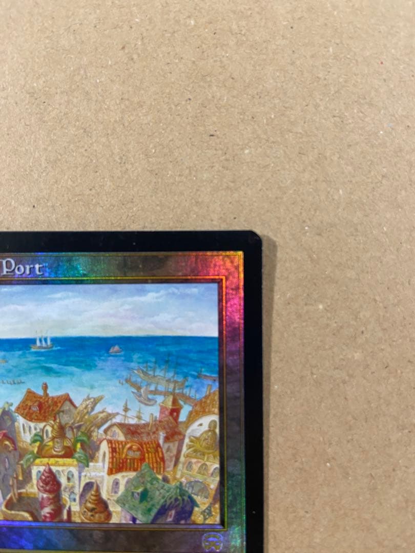 t*o様 MTG foilリシャーダの港/ Rishadan Port MMQ