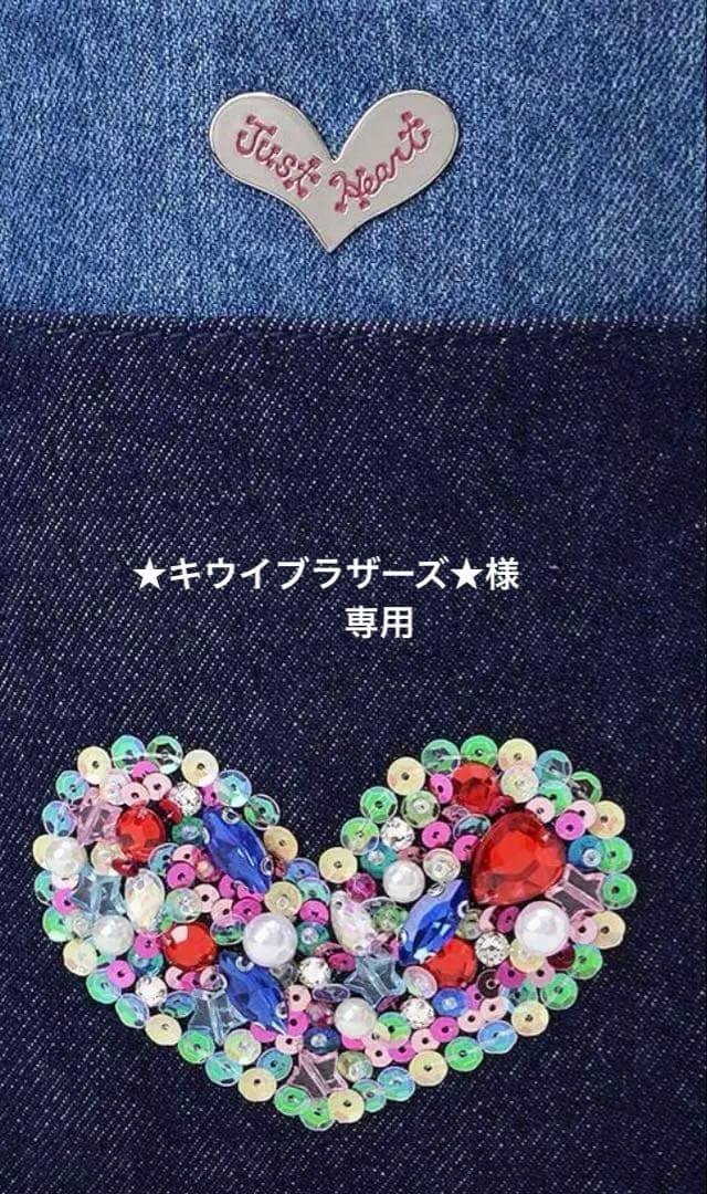 シンクビー　新品　キャンディドロップス　ポシェット