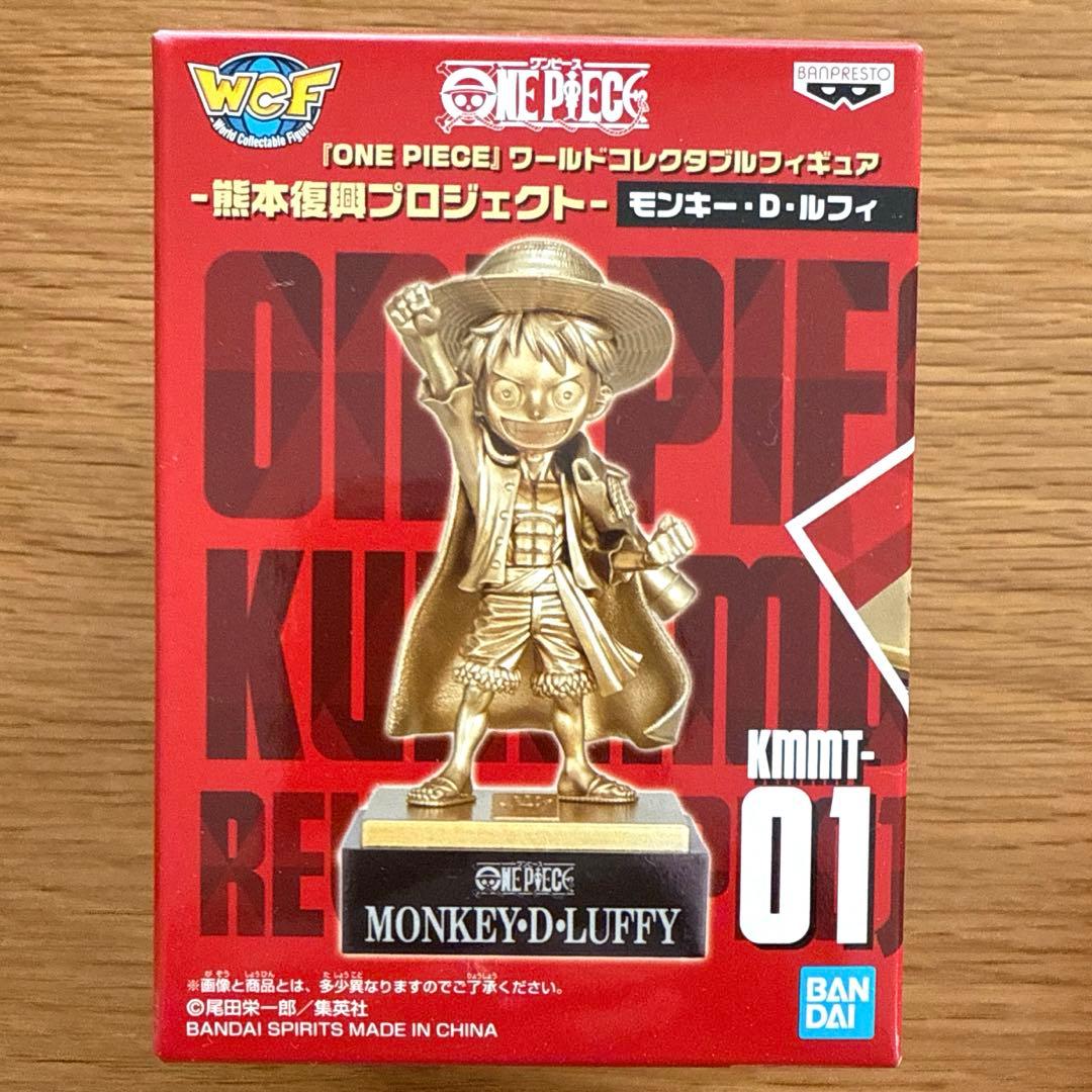 ワンピース 熊本復興プロジェクト ワーコレ 銅像セット 記念カード付き 5個