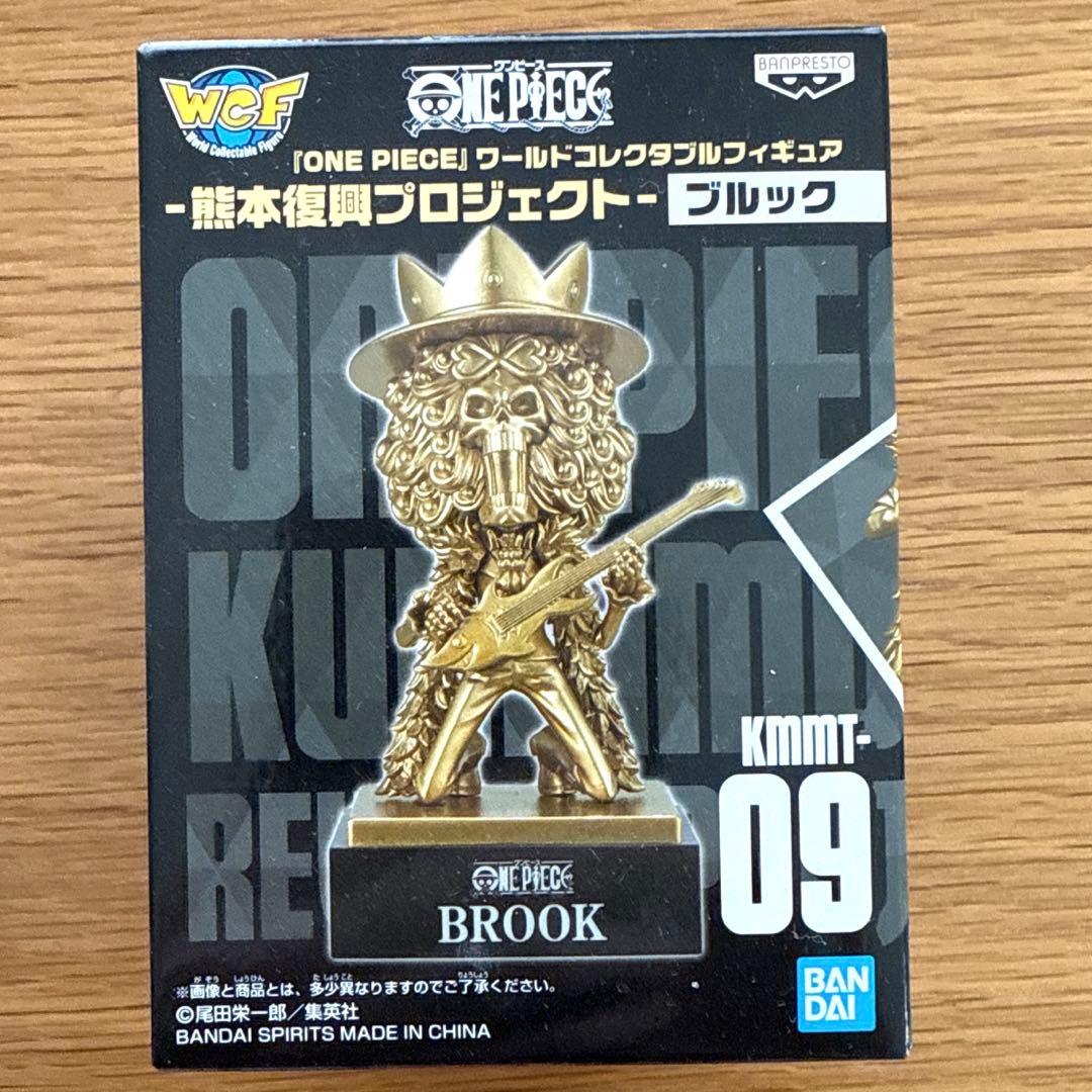 ワンピース 熊本復興プロジェクト ワーコレ 銅像セット 記念カード付き 5個