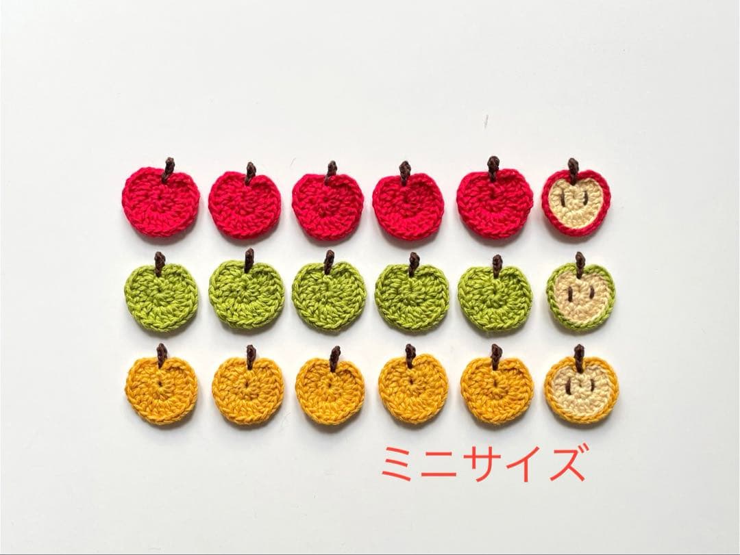 かぎ針編み ブーツ40個 りんごモチーフ16個 りんご梨モチーフ18個