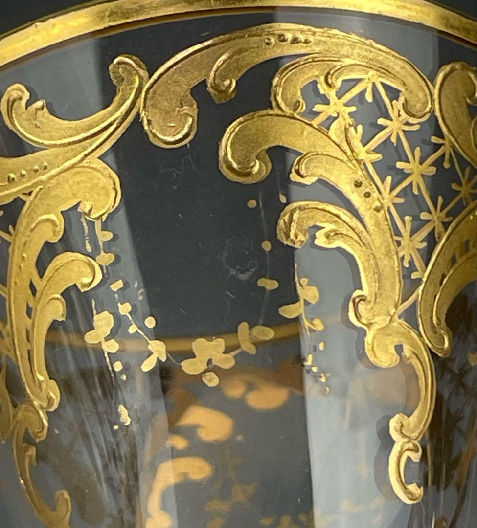 【美品】モーゼル 金彩 ショットグラス リキュール ２客セット スプレンティッド