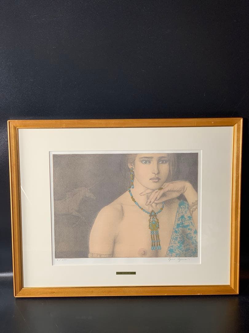 小川以久男 二科会委員 ユニコーンと少女6/200 リトグラフ 版画 額装