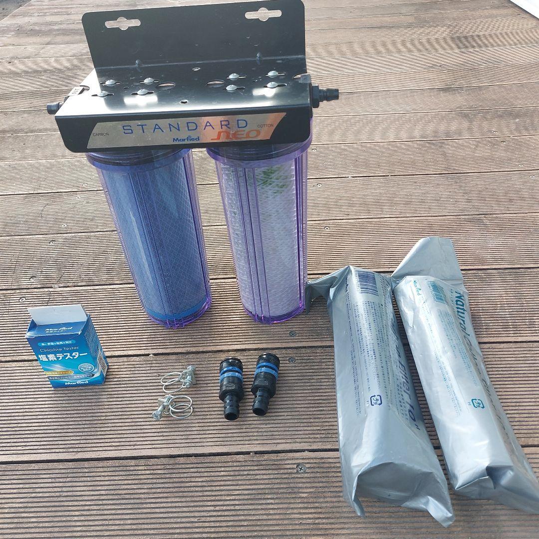 スタンダードネオ 水槽用塩素抜き　予備フィルター付き