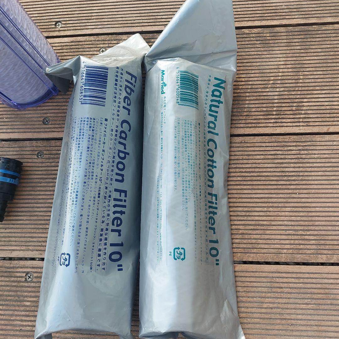 スタンダードネオ 水槽用塩素抜き　予備フィルター付き