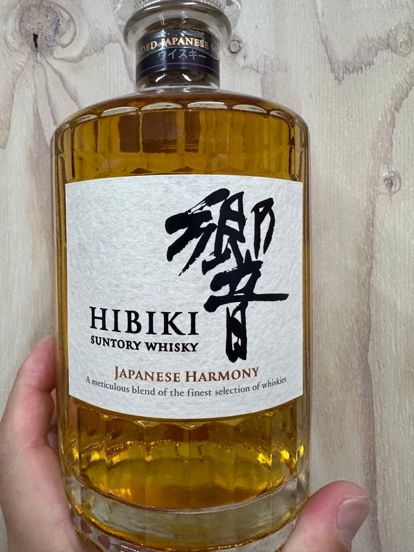 山崎シングルモルトウイスキー 700ml、 響JAPANESE HARMONY