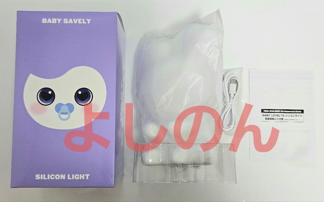 TWICE サナ サブリー シリコンライト ライト グッズ 日本 8th