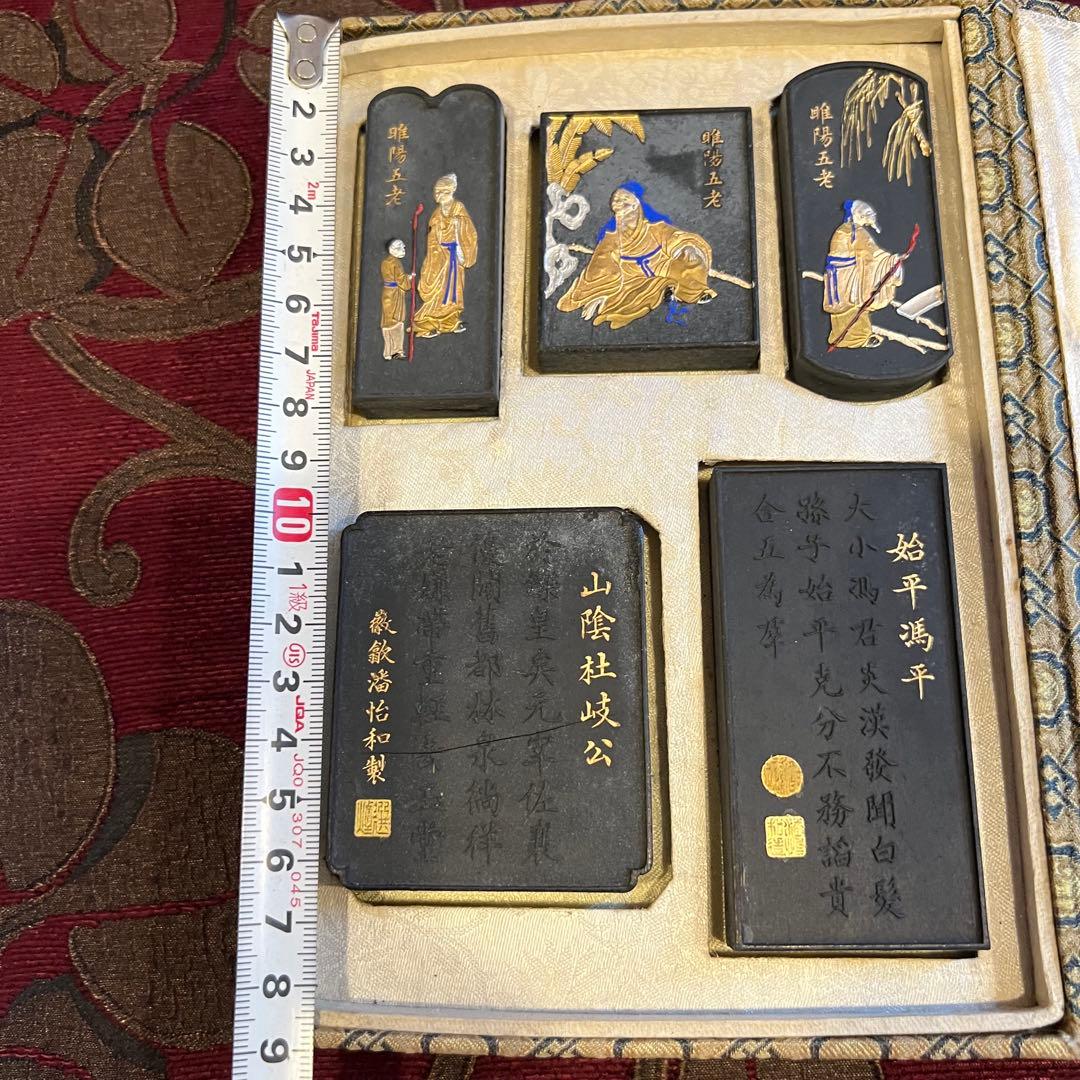 中国書画墨　小五老図古墨　未使用　5点組　中国書道具徽墨