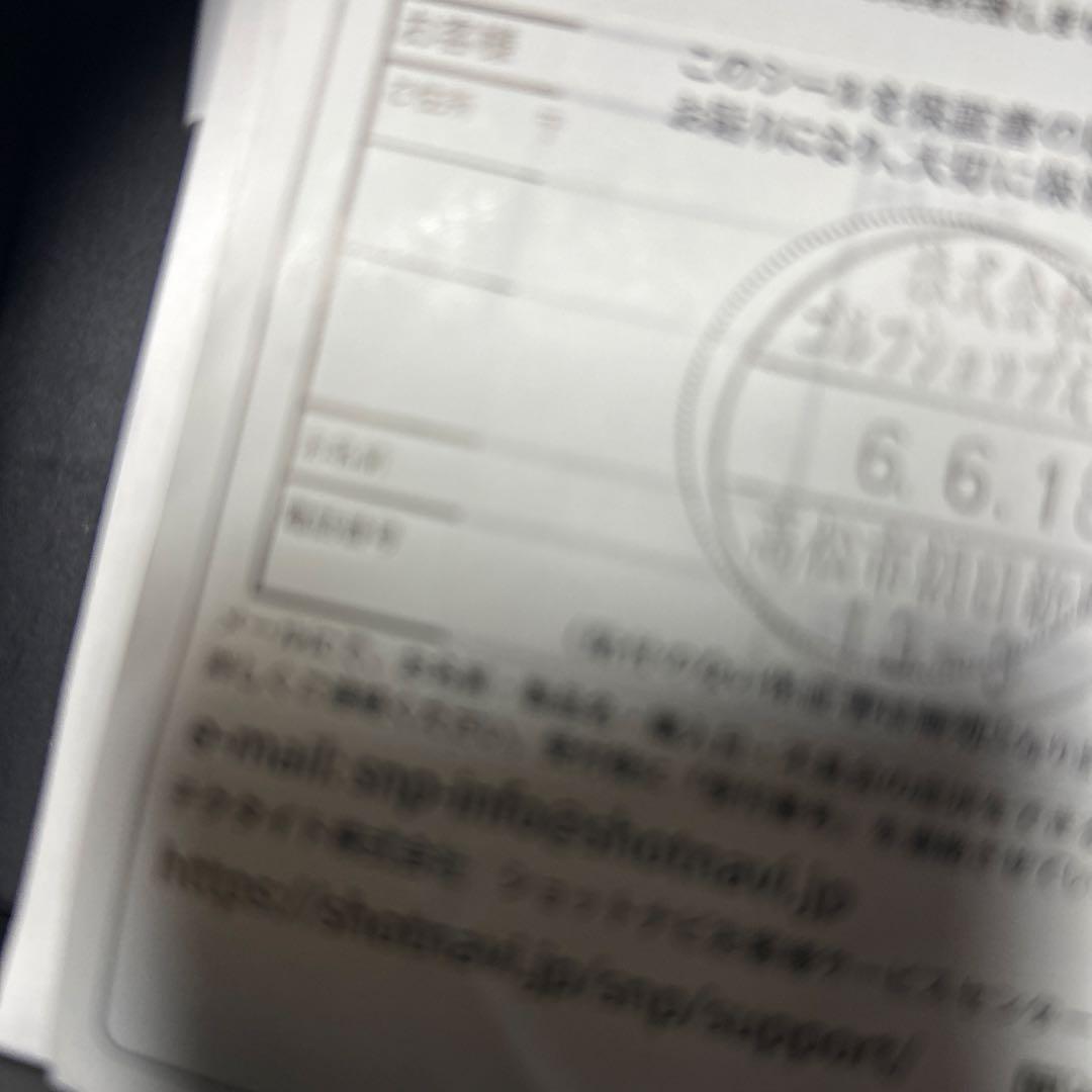 Shot Navi(ショットナビ) Evolve α