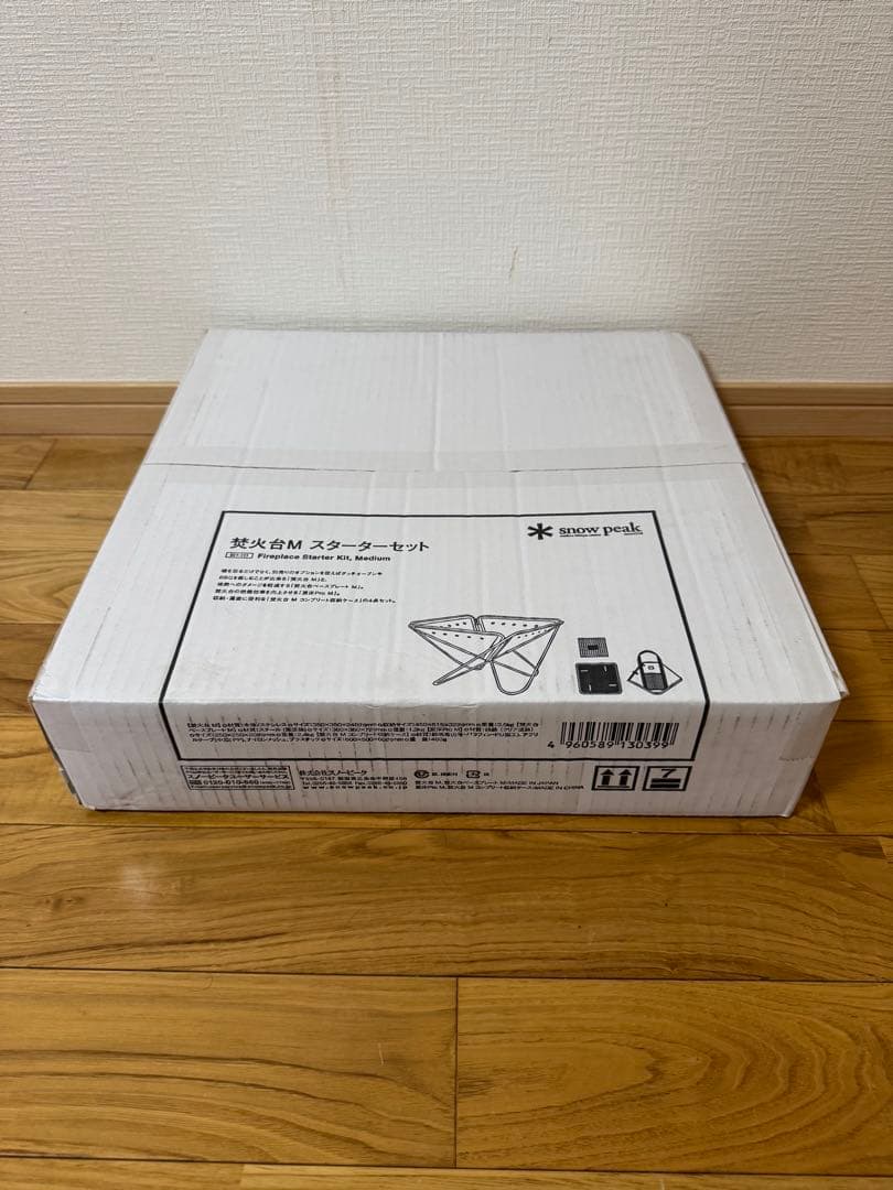  peak 焚火台 M スターターセット SET-111