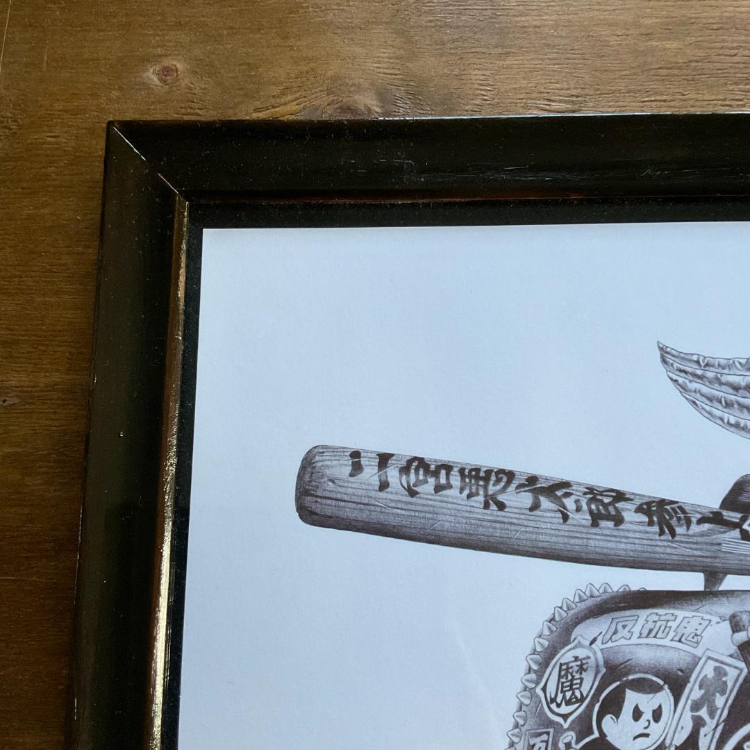 大友昇平 / Shohei Otomo 「武装少年」 A3ポスター 重量額装