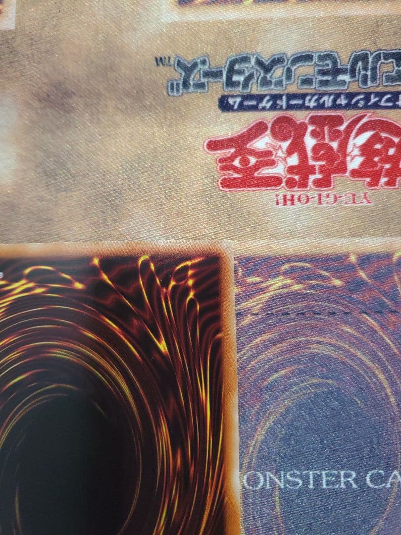 遊☆戯☆王　セイクリッド・トレミスM7　シークレット