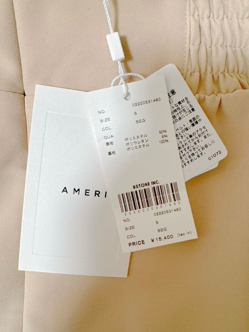 新品★ AMERI MANY WAY TULLE VEIL DRESS