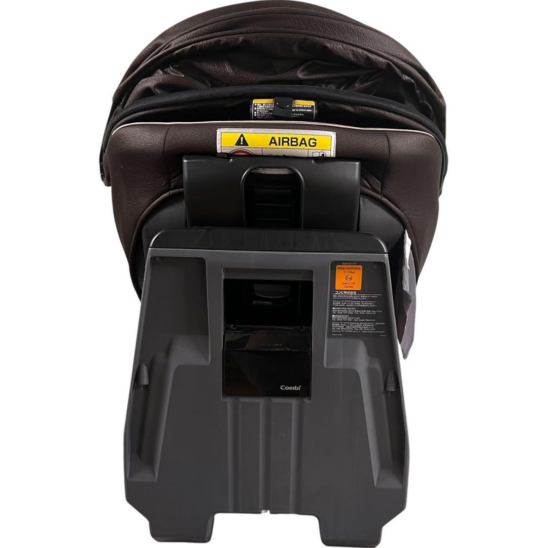 combi クルムーヴ スマート エッグショック JG-600 ブラウン