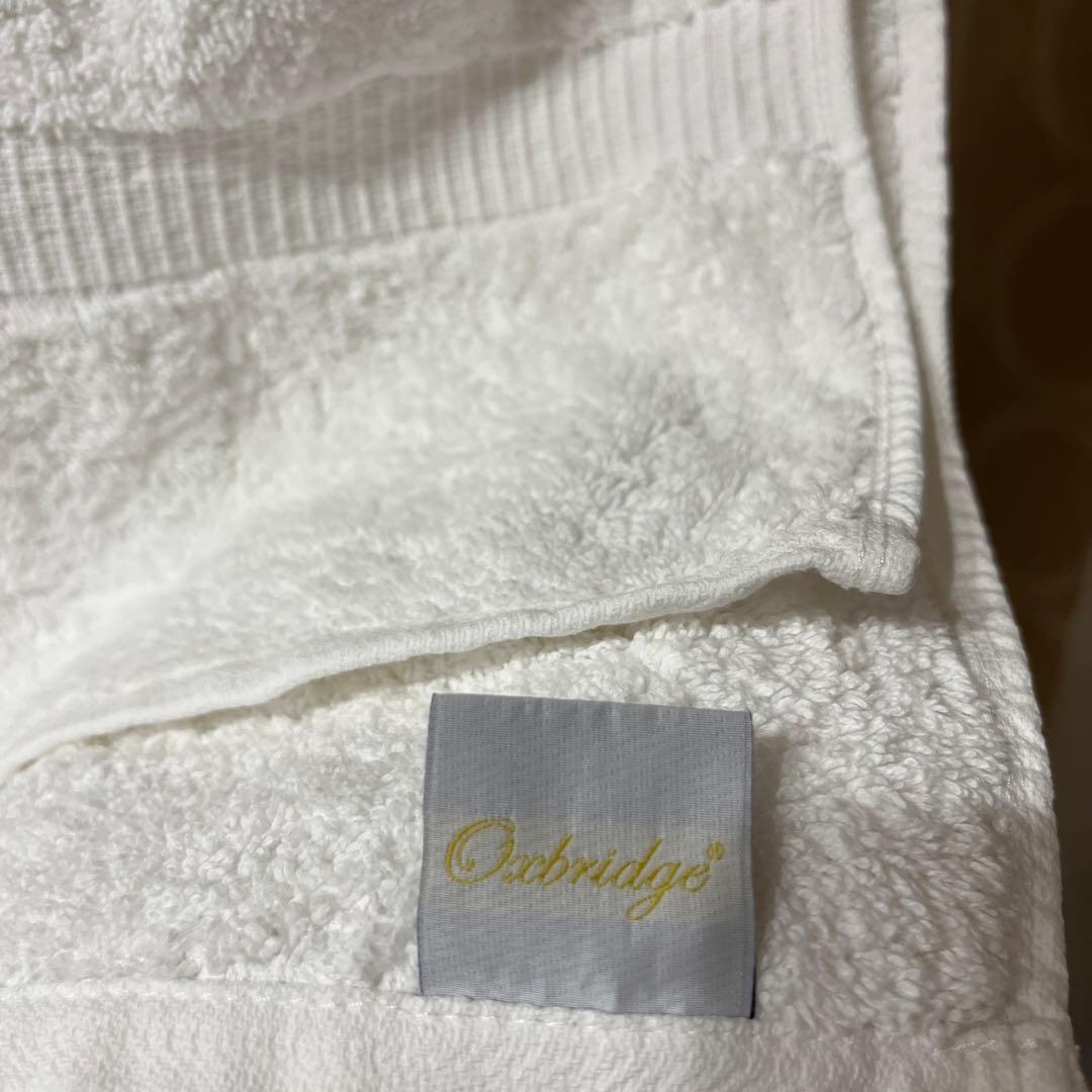 【新品】【2枚】 Hale Kulani バスタオル 100%コットン