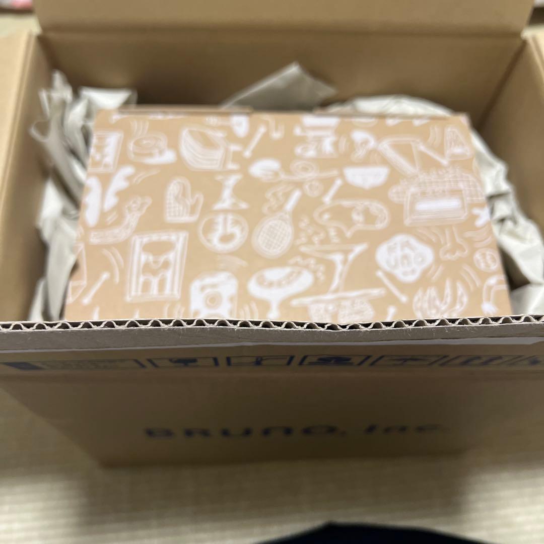 新品　BRUNO ステンレスデイリーケトル グレージュカラー