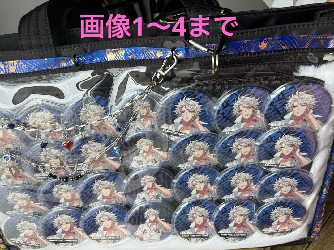 【即購入⭕️】ヒプノシスマイク 碧棺左馬刻 痛バ 缶バッジ