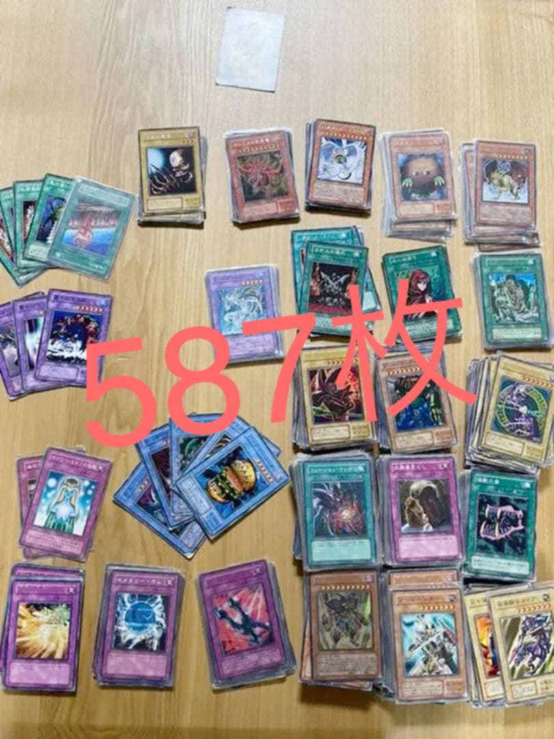 遊戯王カード　初期　レア　まとめ売り